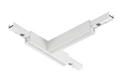 LED-Lichtleiste OMEGA LINE-T, 30 W, 2700 lm, 4000 K, UGR < 19, IP20, 60°, IP20, 120 cm, weiß