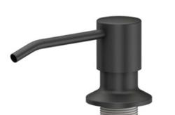 Quadri Manchester Dispensador de Jabón Empotrado Negro, recargable desde arriba 1208967652